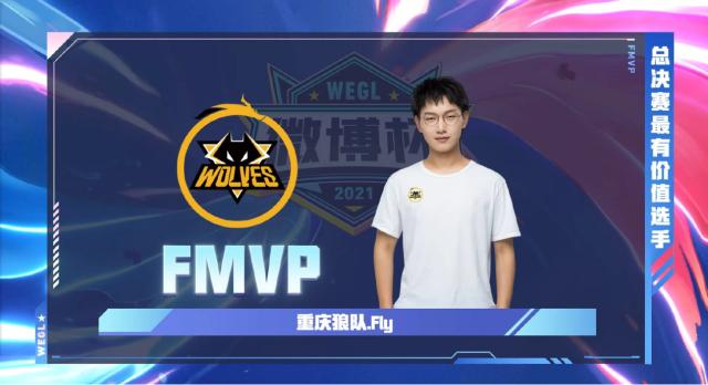 还代表着中 还代表着中