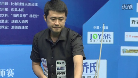 山东高速男 山东高速男