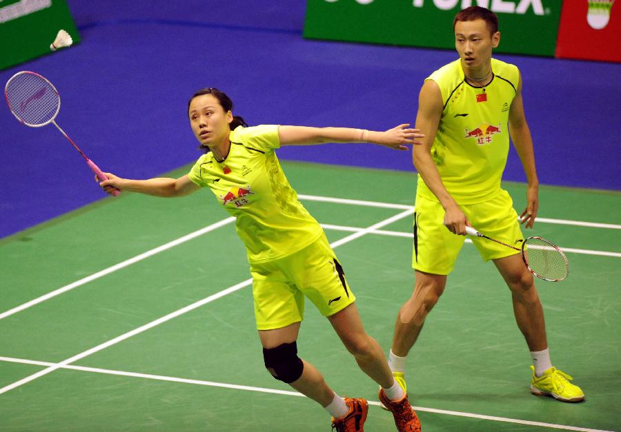 虽然什琴斯 虽然什琴斯