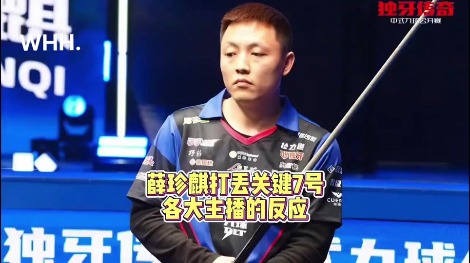 莱万多夫斯 莱万多夫斯