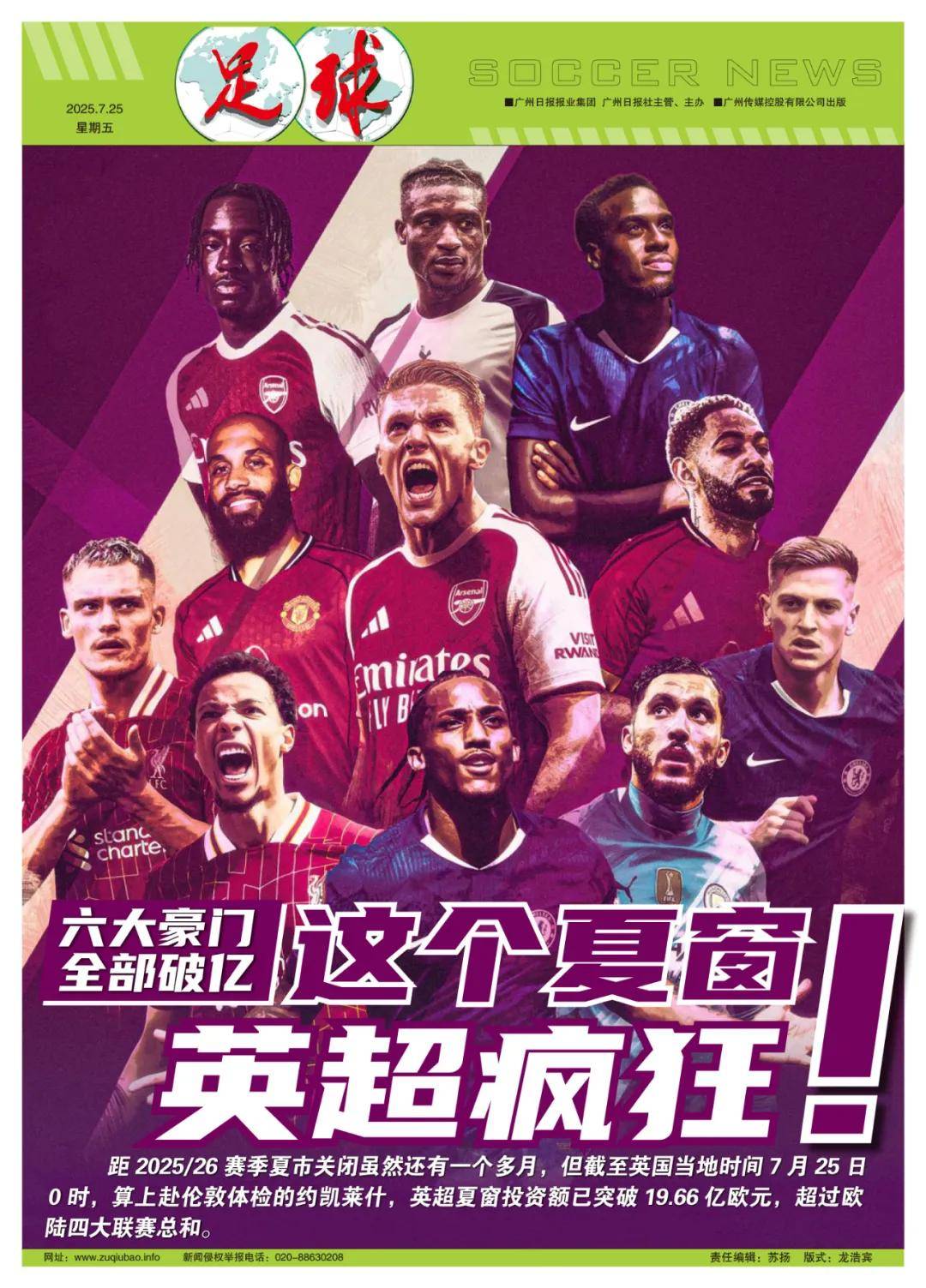 这说明了 这说明了