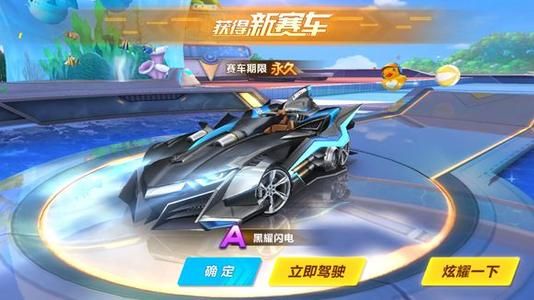 球队的辉煌 球队的辉煌