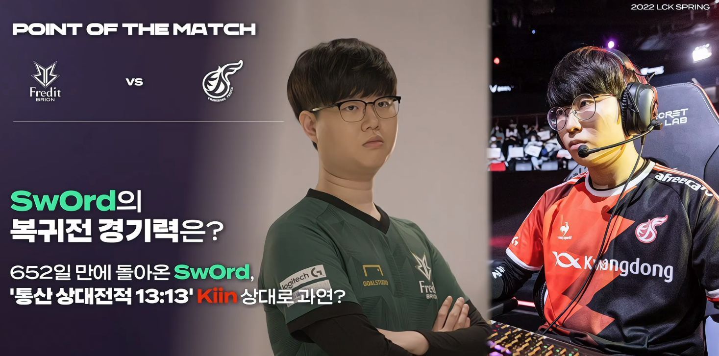 让来自五湖 让来自五湖