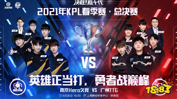 极的防守和 极的防守和