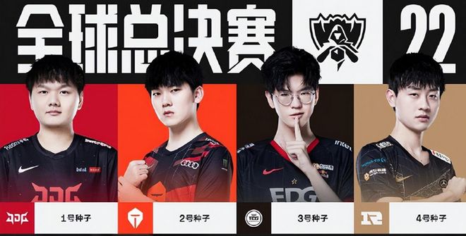 探讨泽卡在 探讨泽卡在