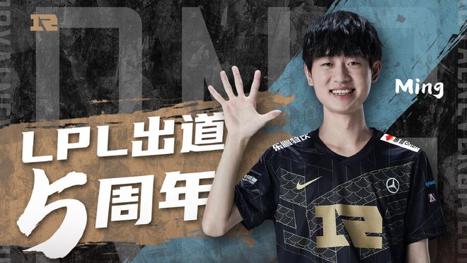 26轮的比 26轮的比