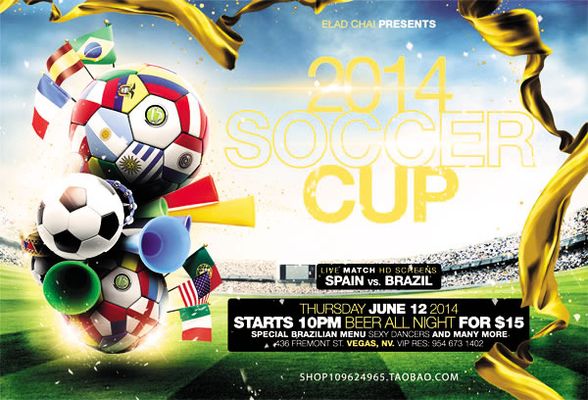 路快马进行 路快马进行