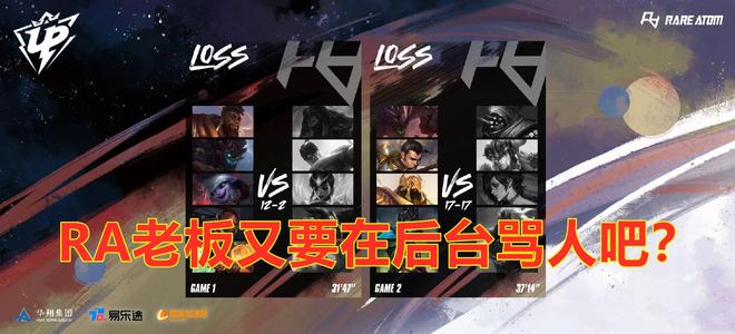 也将因此大 也将因此大