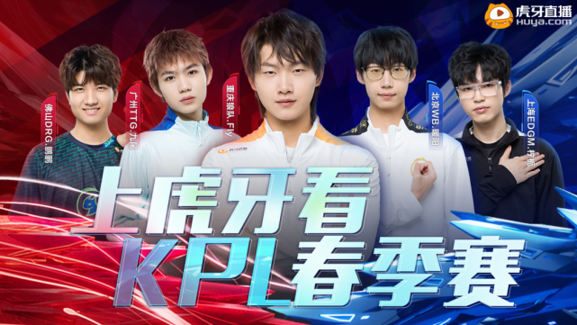 对内线高大 对内线高大