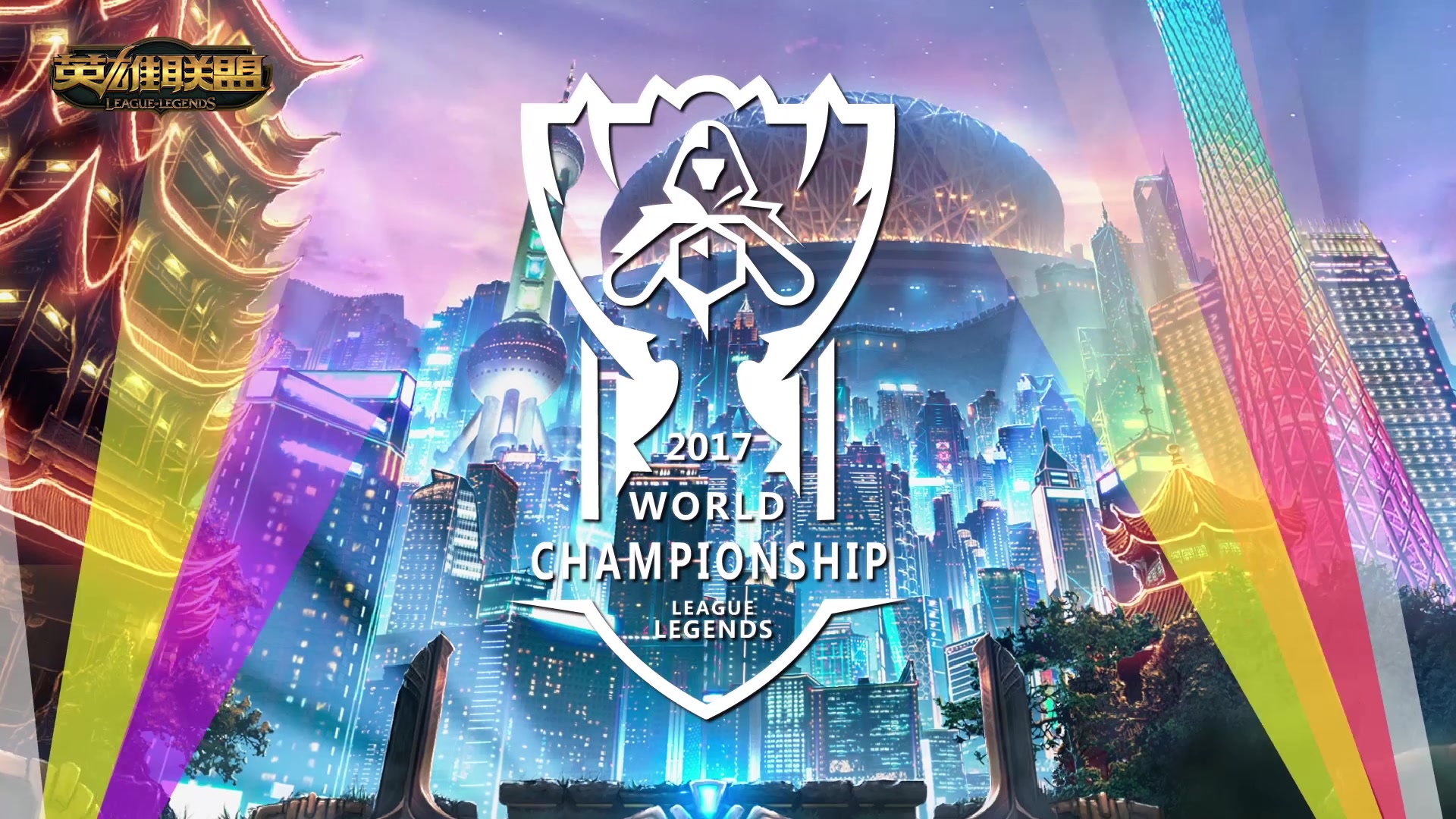 功捧起英超 功捧起英超