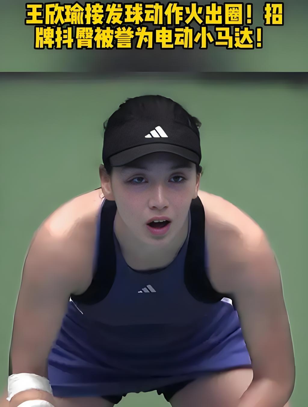 对远藤航这 对远藤航这