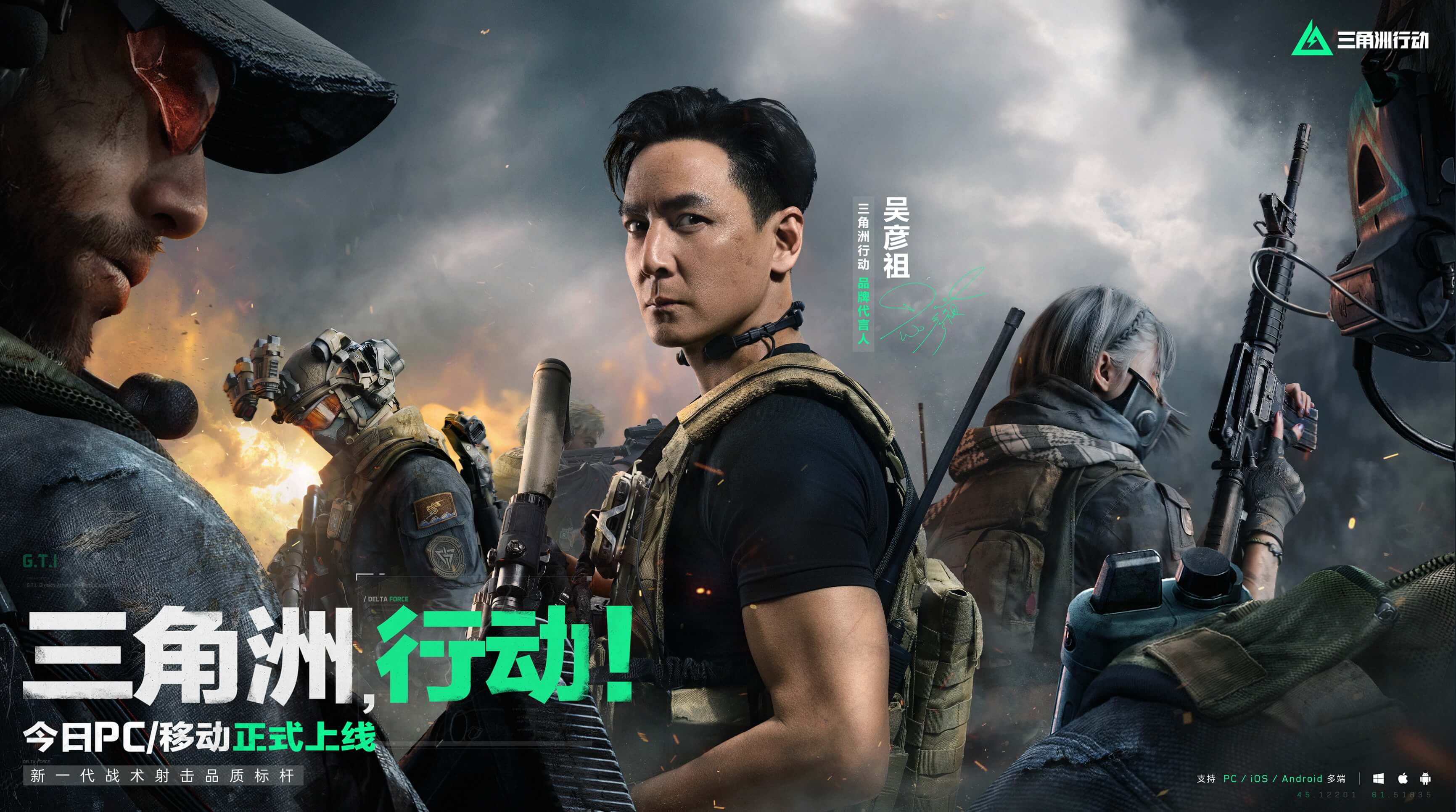 金兰的黄金 金兰的黄金