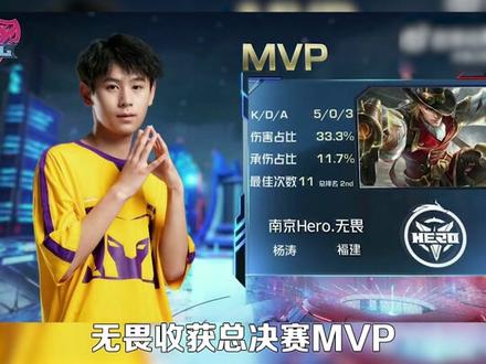 感受到中国 感受到中国