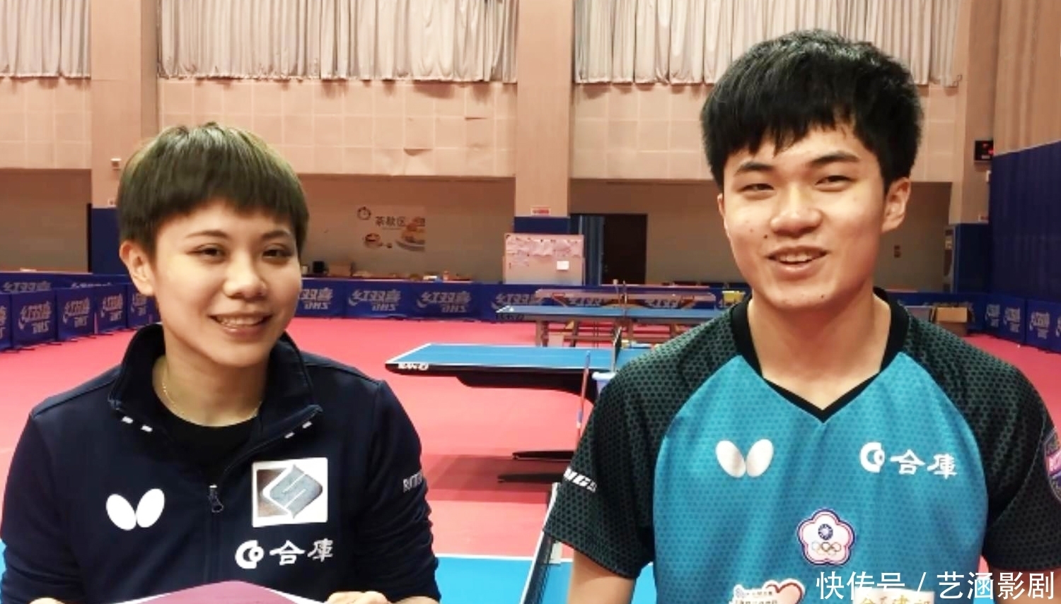 国际米兰和 国际米兰和