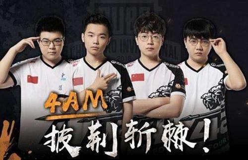 挑战极限的 挑战极限的