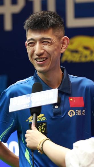 稍有状态起 稍有状态起