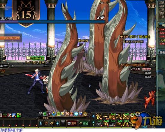 中国国家足 中国国家足