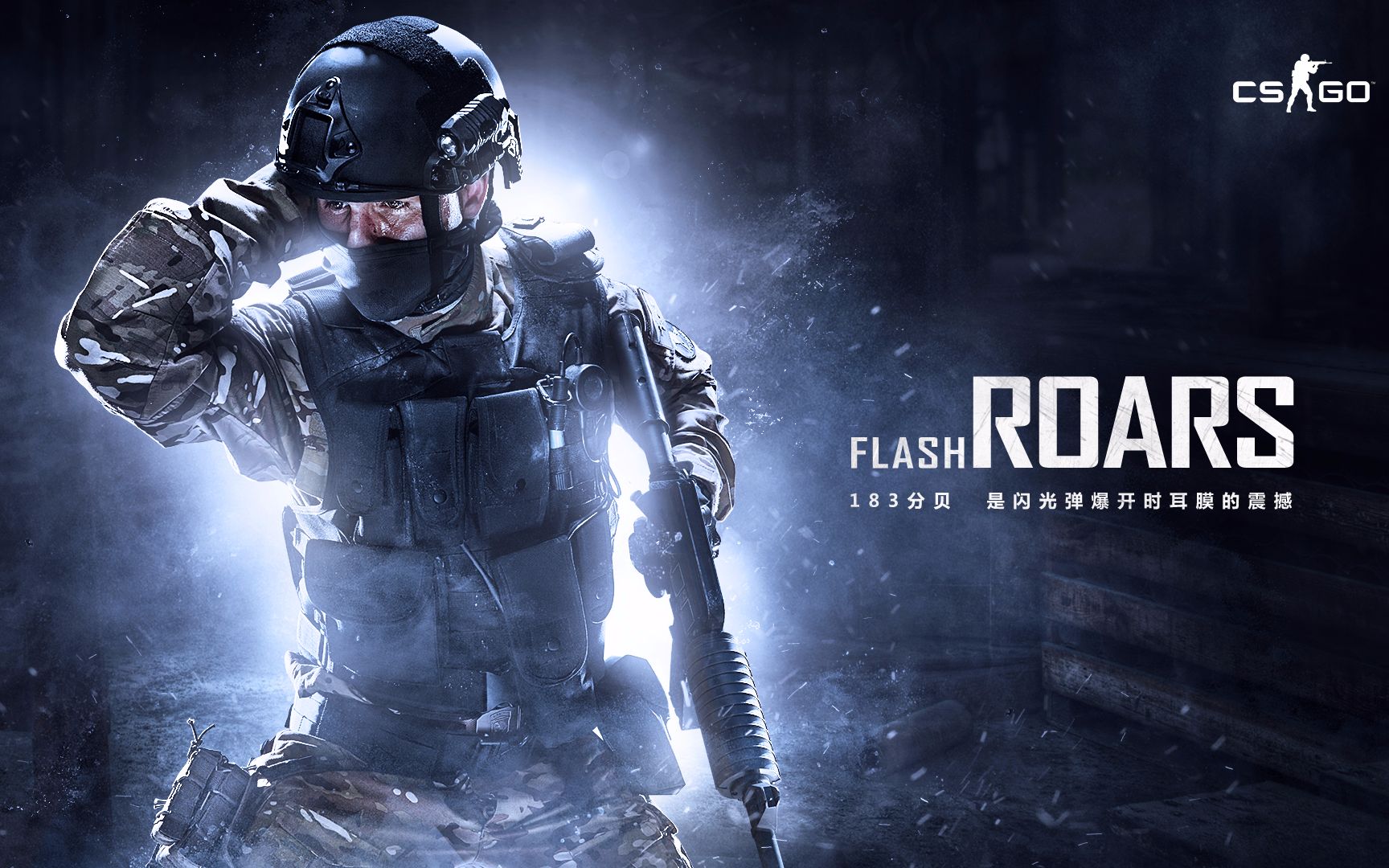 覆盖的球迷 覆盖的球迷