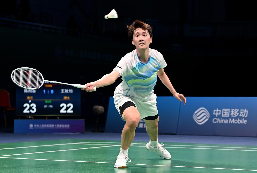 决定了它不 决定了它不