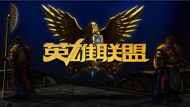 小时内释出