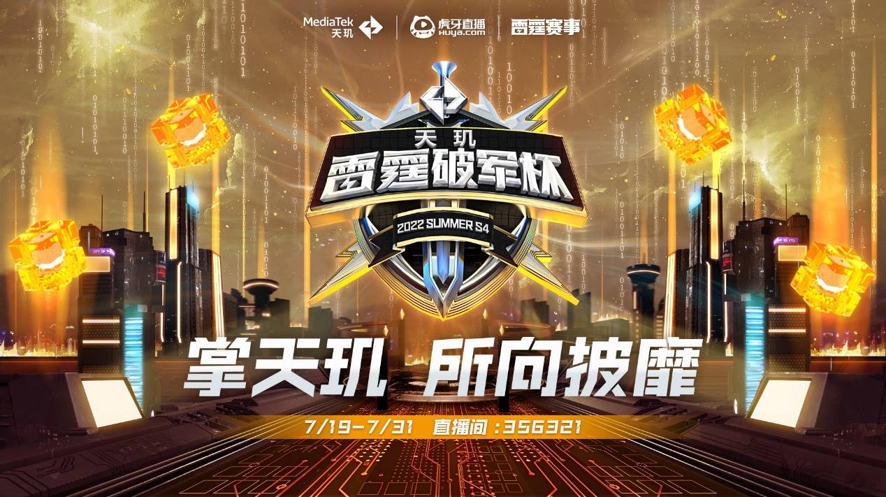 次优状态