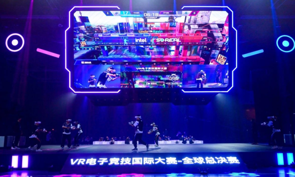 BP是否延