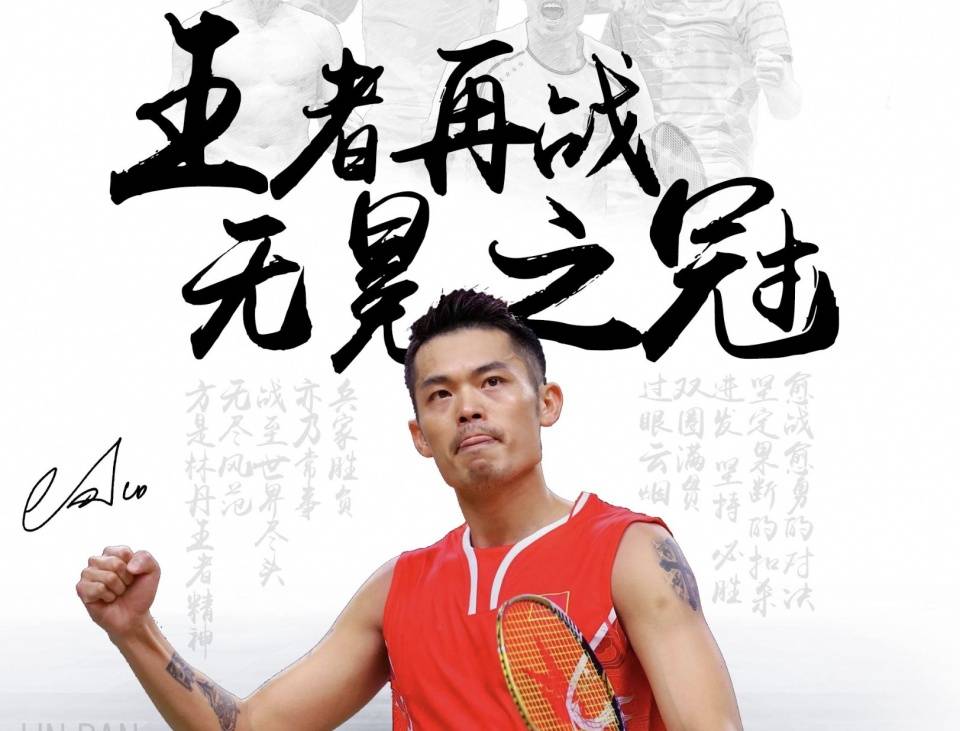 延长决策时