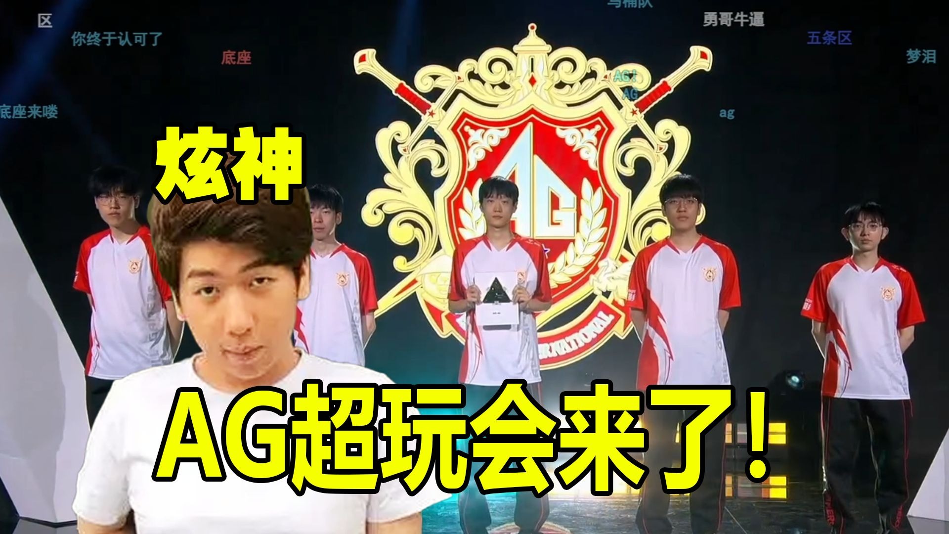 的能力