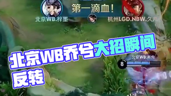 终结