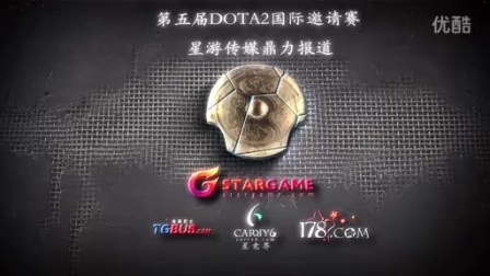 耀与公益