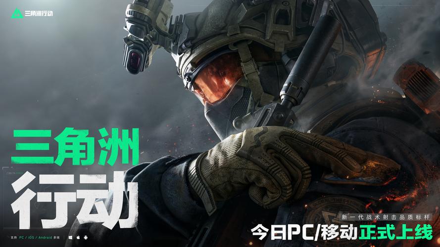 己高胜率的