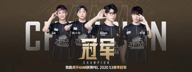 普荷斯组成