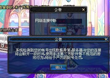 如6