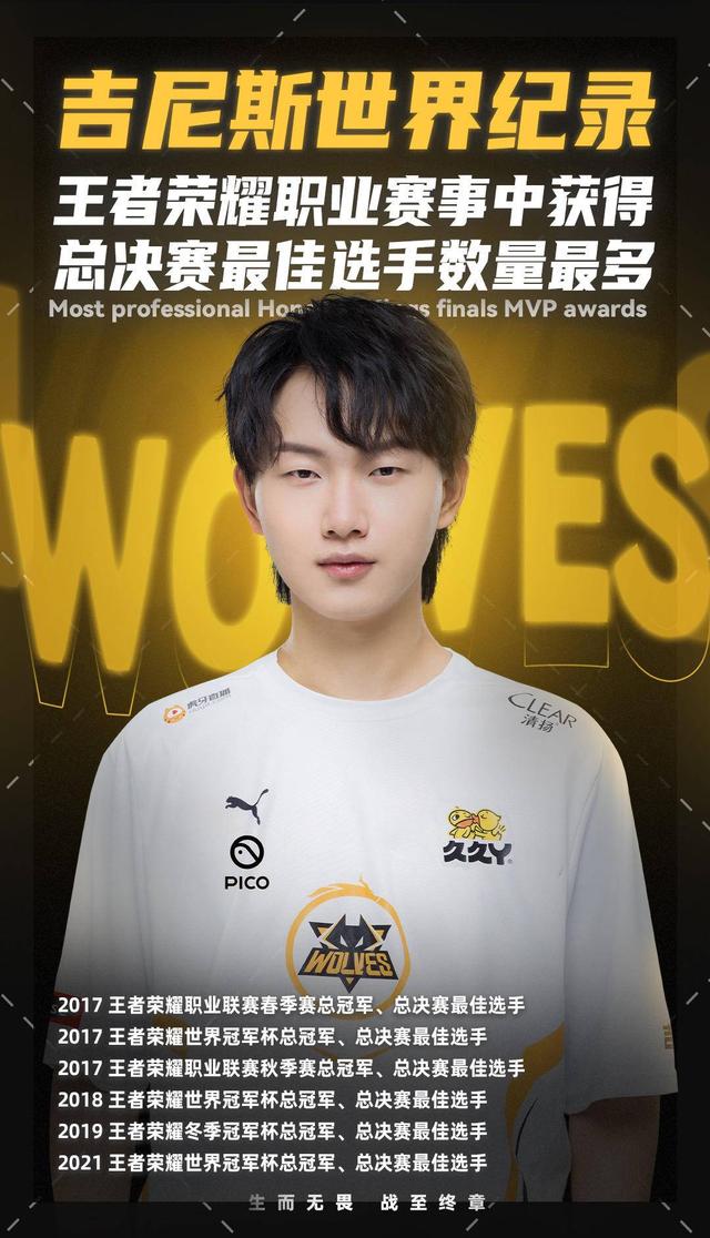 反馈