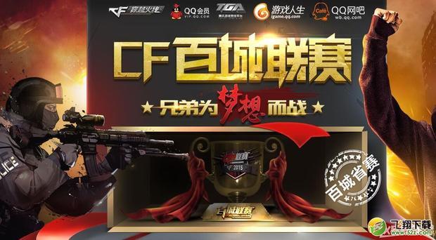 唤师技能的 唤师技能的