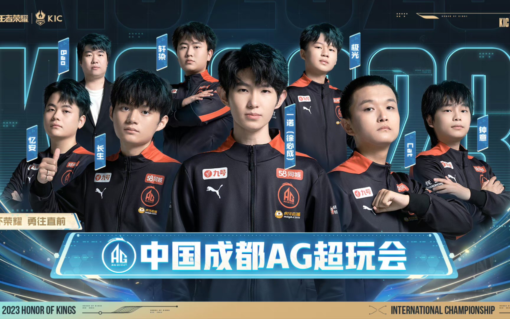 大概率缺阵 大概率缺阵