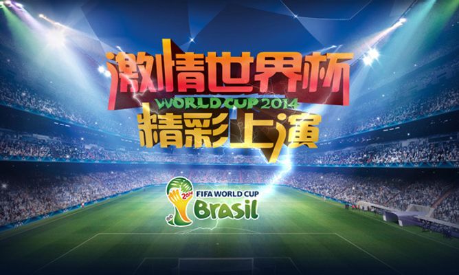 伤病背景下 伤病背景下